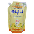 Acondicionador Babyland Manzanilla DP 750ml